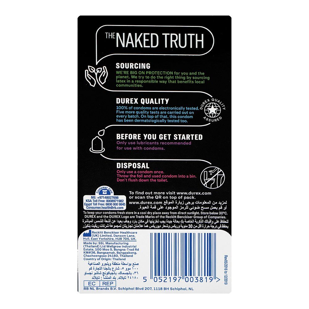 Durex Mutual Pleasure Condoms Pack Of 10