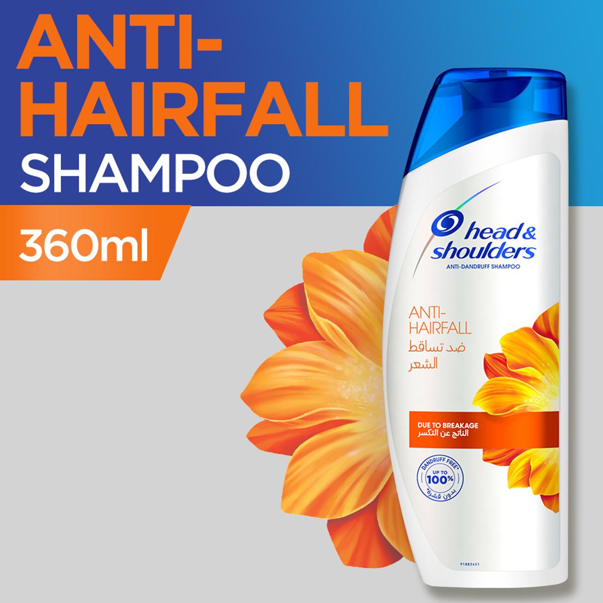 Head & Shoulders Anti-Hairfall Shampoo 330ML