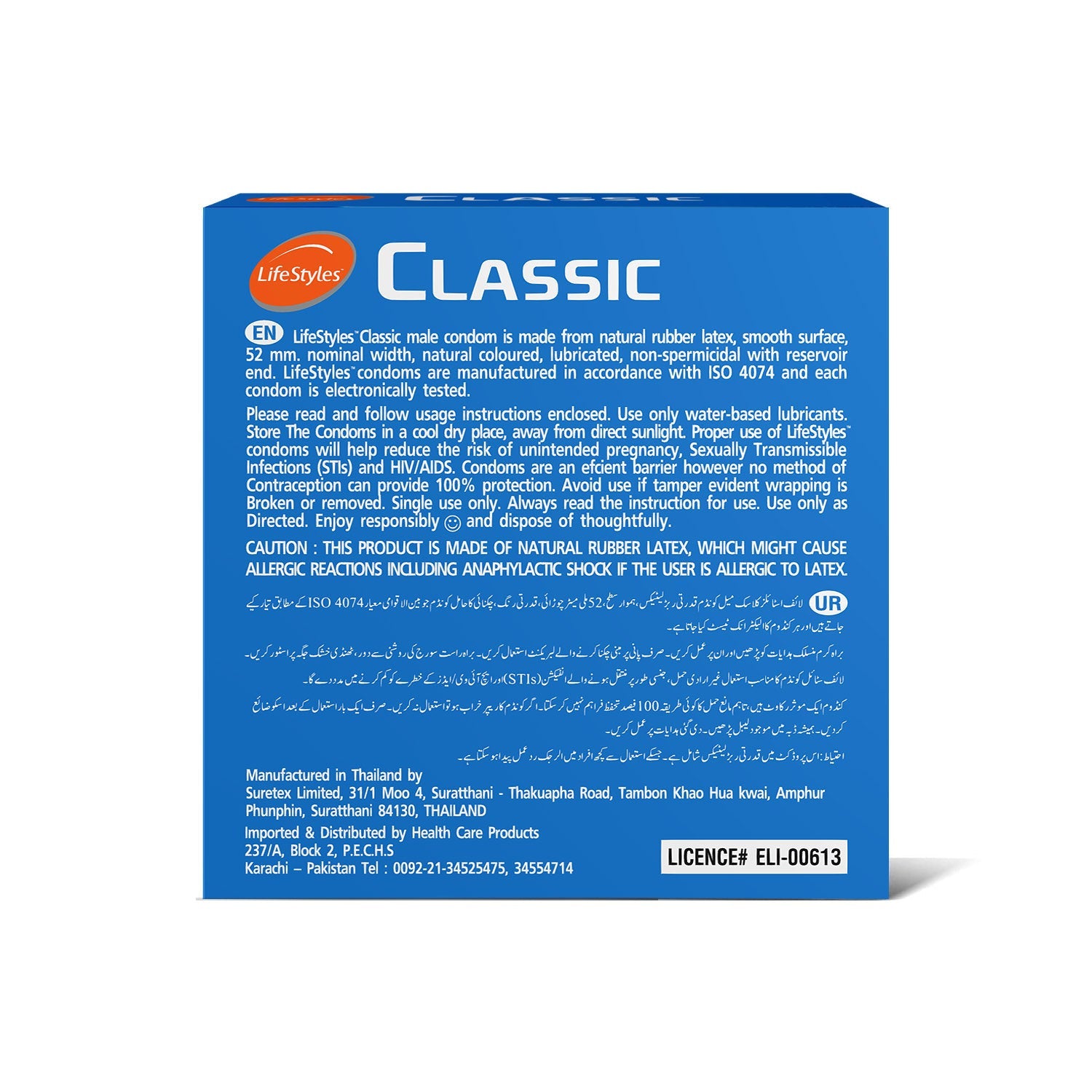 Candom In Lifestyle Classic Condoms – BAMS