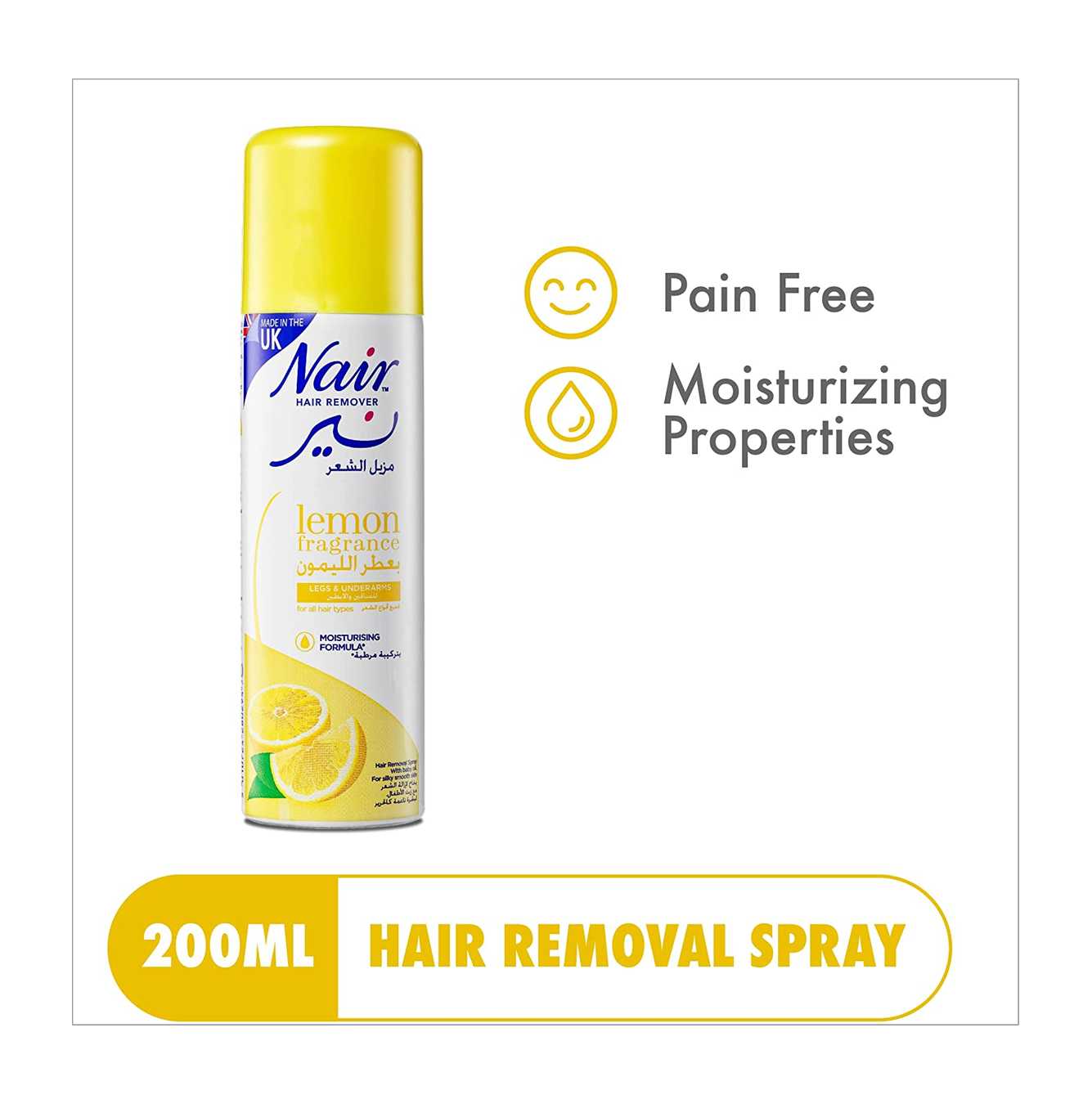 Silky smooth skin hair removal Clearance